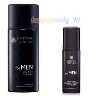 พร้อมส่ง โรลออน For men Oriental Princess👨🏻‍🦰