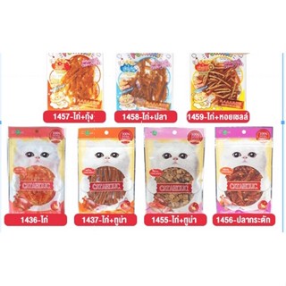 Cataholic Neko / Kitty Treats ขนมแมว ผลิตจากปลาแท้ๆ มีโอเมก้า 3,6