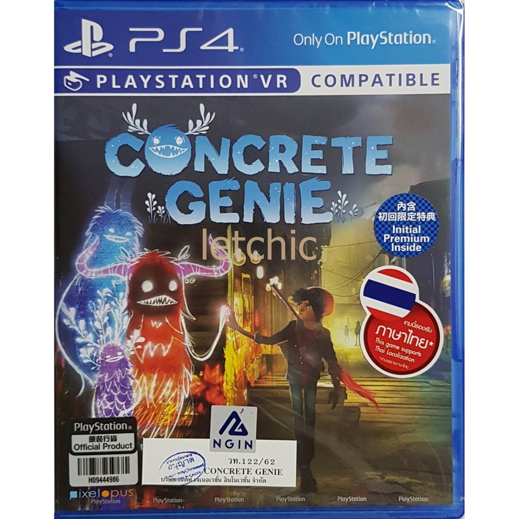 เกมส์ Play Station Concrete Genie ภาษาไทย PS4 แผ่นและตลับเกม มือ 1 เกมส์ Concrete Genie