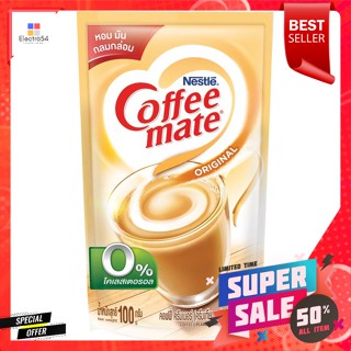 เนสท์เล่ คอฟฟีเมต ครีมเทียม สูตรออริจินัล 100 ก.Nestle Coffee Mate Creamer Original Formula 100 g.