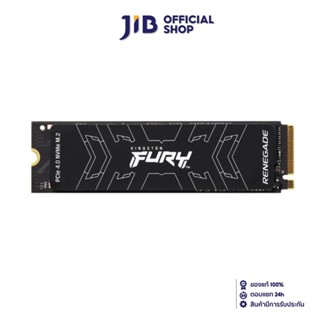 KINGSTON 500 GB SSD (เอสเอสดี)  FURY RENEGADE - PCIe 4/NVMe M.2 2280 (SFYRS/500G)