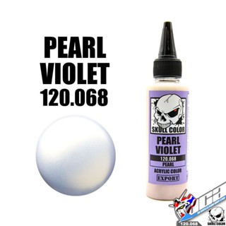 SKULL COLOR 120.068 PEARL VIOLET ACRYLIC COLOR 60ML PEARL สีอะครีลิกสำหรับพลาสติก โมเดล VCA GUNDAM