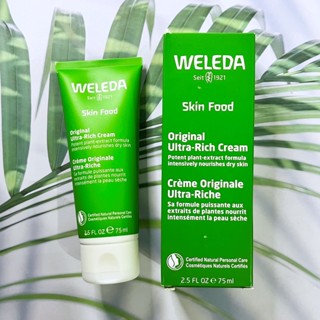 ครีมบำรุงผิว สำหรับผิวแห้งและหยาบกร้าน Skin Food Original Ultra-Rich Cream 75 g (Weleda®)