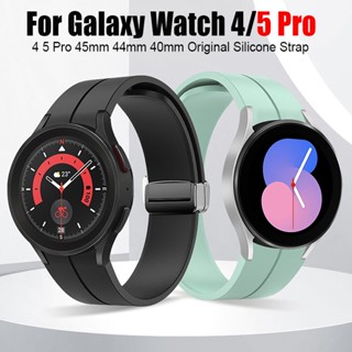 สายนาฬิกาข้อมือซิลิโคน สําหรับ Samsung Galaxy Watch 5 Pro 4 44 มม. 40 มม. 5pro 45 มม. Galaxy Watch4 Classic 46 มม. 42 มม.