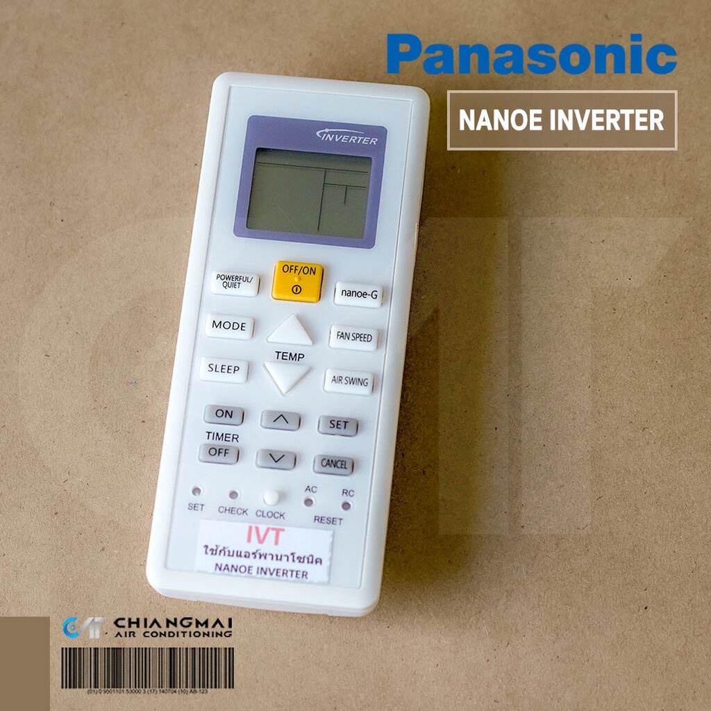 รีโมทแอร์ PANASONIC รีโมทแอร์พานาโซนิค สำหรับรุ่น NANOE INVERTER (nanoe-G)