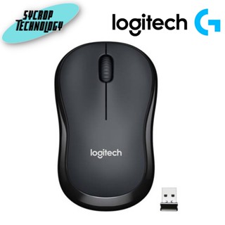 เมาส์ไร้สาย Logitech M220 Wireless Mouse with Silent Clicks สินค้าศูนย์ เช็คสินค้าก่อนสั่งซื้อ