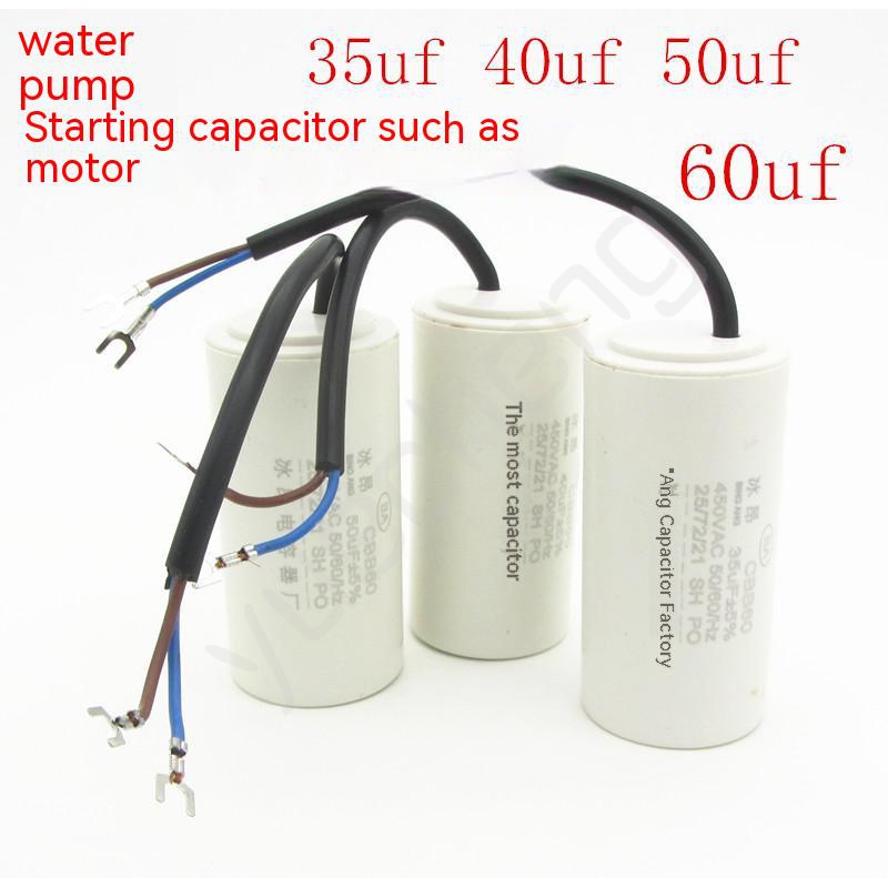เริ่มต้นมอเตอร์ปั๊มน้ําตัวเก็บประจุ CBB60 Universal 35uf/40uf/50uf/60uf450VAC pxa12