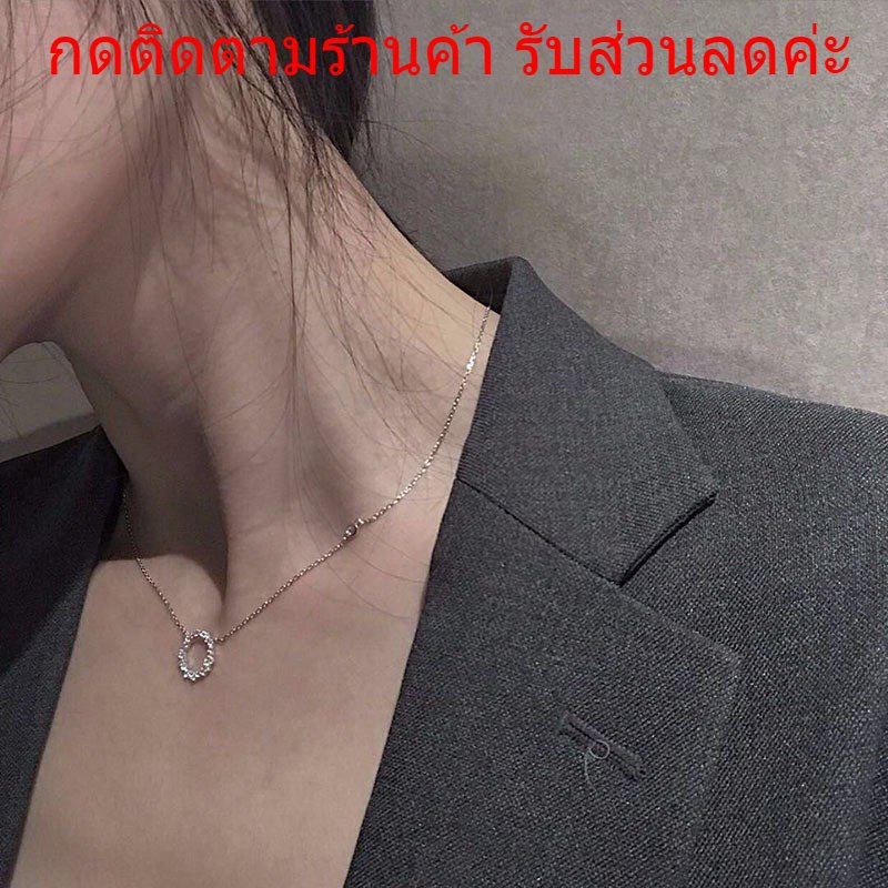 สร้อยคอจี้วงกลมประดับเพชร สร้อยคอ แฟชั่น สไตล์เกาหลี N93