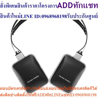 JBL Harman หูฟัง Kardon HARKAR – CL Headset   สีดำ