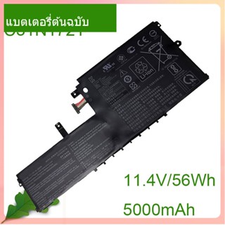 เริ่มแรก แบตเตอรี่โน้ตบุ๊ค C31N1721 5000mAh For E406SA L406SA L406MA E406MA R420SA Series E406SA-1B L406MA- DS24