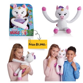 Fingerlings HUGS - Gigi (White) - Interactive Plush Baby Unicorn Pet