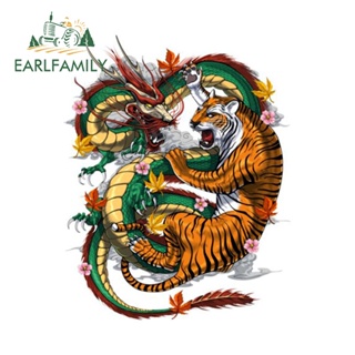 Earlfamily สติกเกอร์ไวนิล ลายการ์ตูน Dragon Tiger สําหรับติดตกแต่งรถยนต์ รถจักรยานยนต์ ตู้เย็น 13 ซม. x 10.3 ซม.