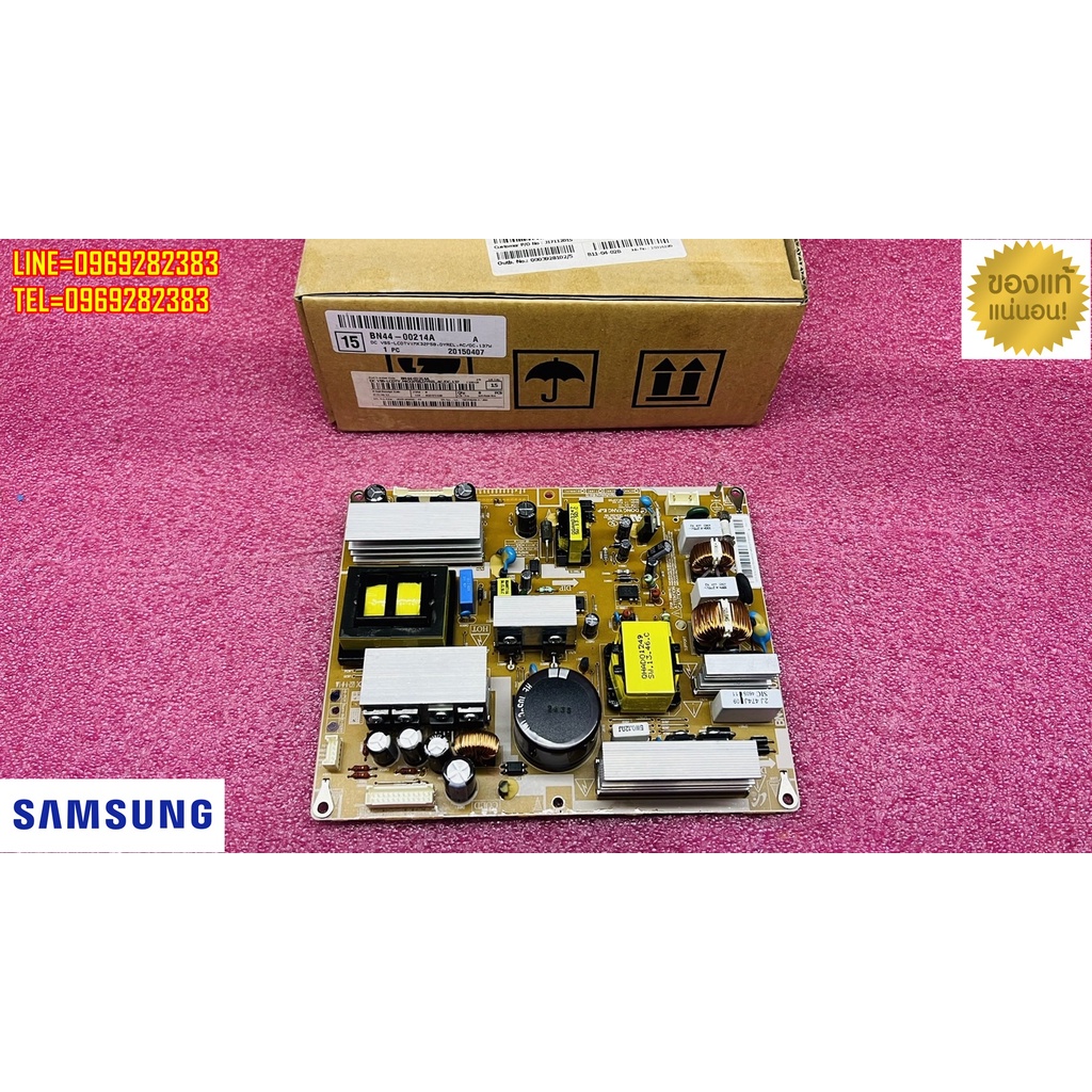 ใหม่ แท้ เบิกศูนย์ ซัพพลาย ซัมซุง พาร์ท bn44-00214a bn44-00209a bn44-00201a รุ่น LA26A450C1 :LA32A45