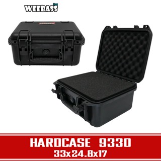 WEEBASS กล่อง - รุ่น HARDCASE 9330 กล่องกันกระแทก