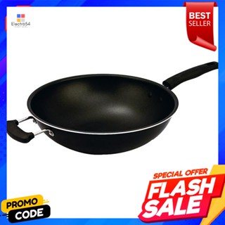 บิ๊กซี กระทะนอนสติ๊ก มีด้ามจับ ขนาด 32 เซนติเมตร Non-Stick Frying Pan with Handle Size 32 cm.