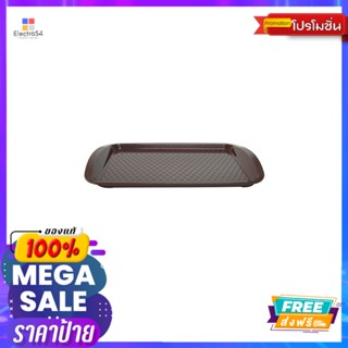 ถาดเหลี่ยมหูจับ ใหญ่ น้ำตาล PN2062SQUARE TRAY WITH HANDLE LARGE BROWN