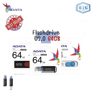 adata flash drive 64 GBของแท้