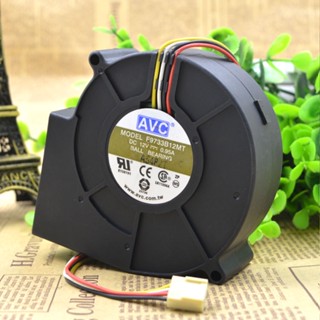 พัดลมกังหัน SZ 9733 9 ซม. 12V 0.95A 100 มม. F9733B12MT