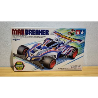 19601 Tamiya Max Breaker (Super X Chassis) (Made in JP) ฝาขาว