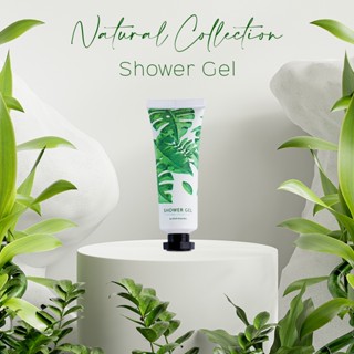 [แพ็คชนิดละ125ชิ้น] ครีมอาบน้ำโรงแรม รุ่น Natural Shower Gel ของใช้ในโรงแรม ของโรงแรม อเมนิตี้ Hotel Amenities