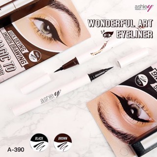 ASHLEY WONDERFUL ART EYELINER แอชลีย์ วันเดอร์ฟูล อาท อายไลน์เนอร์ เมจิก #A-390