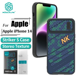 Nillkin Striker S เคส สําหรับ iPhone 14 เคสโทรศัพท์ กล้อง ฤดูใบไม้ผลิ สไลด์ เนื้อรังผึ้ง กันกระแทก ฝาหลัง
