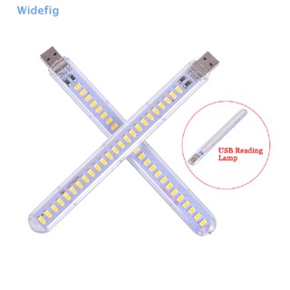 Widefig โคมไฟตั้งโต๊ะอ่านหนังสือ LED 24 ดวง 5V 12W USB สําหรับอ่านหนังสือ