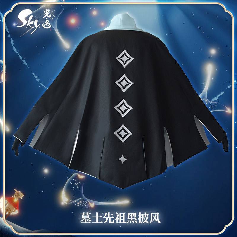 Sky Light Meets cos Clothing Winter Son Of Multicolor Magic Season Cloak Game cosplay Costume #4
