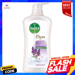 เดทตอล ออนเซ็น เจลอาบน้ำ ลาเวนเดอร์ ฮานะ 450 มล.Dettol Onsen Shower Gel Lavender Hana 450 ml.