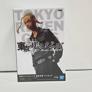 4983164177299 tokyo revengers ken ryuguji figure