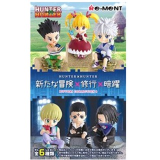 (เหลือ 1 ชิ้น) 4521121206912 Hunter x Hunter Pittori Collection 2 New Adventure x Training x Secret Maneuvers (Set of...