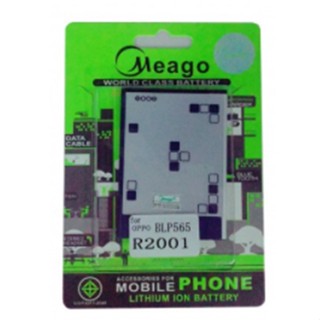 Meago แบตเตอร์รี่ R831 R2001 BLP565 มี มอก. (รับประกัน 1 ปี)