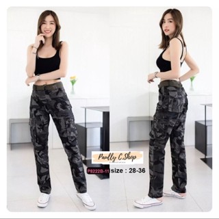 รุ่นP8222B-11กางเกงคาร์โก้(Cargo Pants)ขากระบอกผ้ายืด ใส่ได้ทั้งหญิง-ชาย สวยคุ้ม เท่ห์คลูมาก