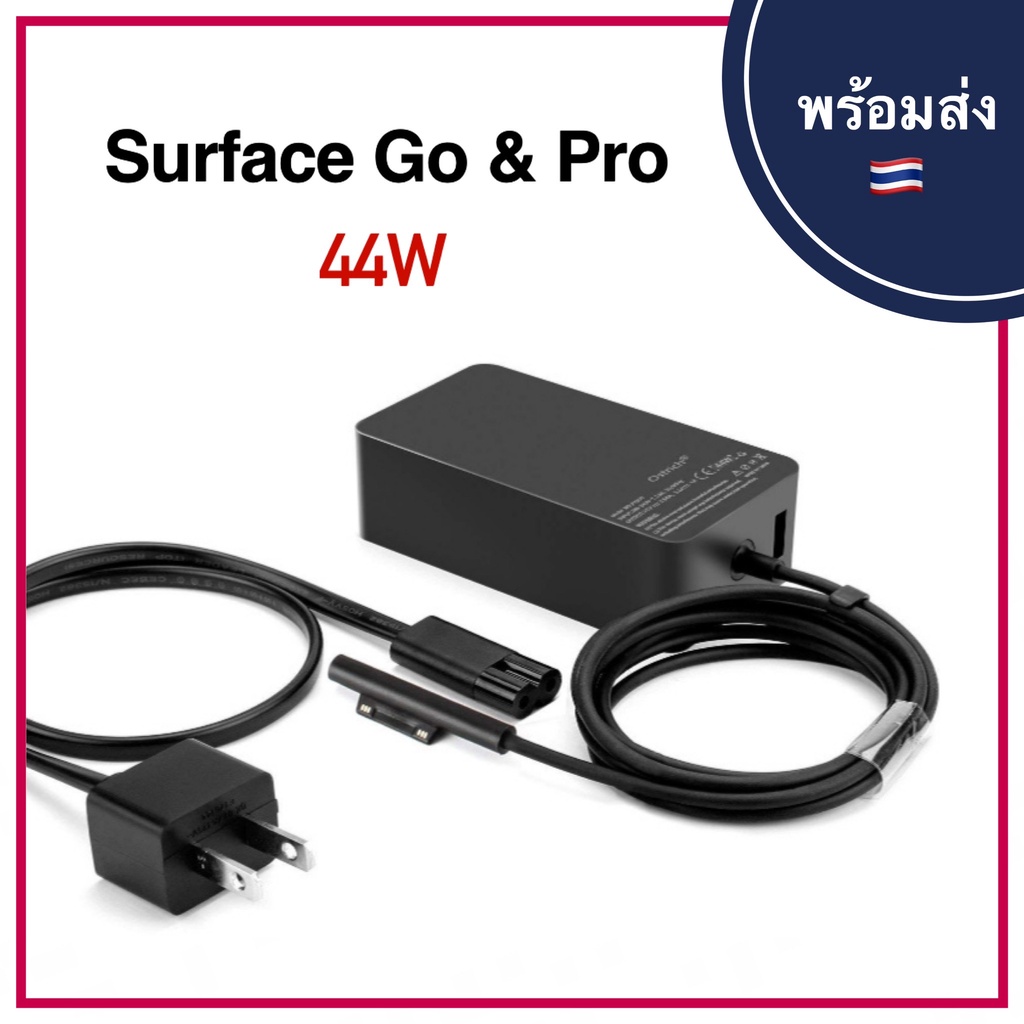 พร้อมส่ง Adapter Surface 36W / 44W PD Charger สายชาร์จ Surface Connect for Pro X 7 6 5 4 3 / Surface