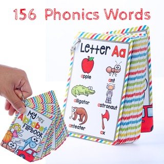 2N KIDS_พร้อมส่ง 156 phonics words การ์ดคำศัพท์ ฝึกอ่านโฟนิกส์ 26 ใบ 156 คำ