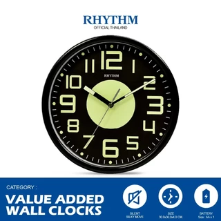 นาฬิกาติดผนัง RHYTHM นาฬิกาแขวนผนัง นาฬิกาสไตล์ Loft เข็มเรืองแสง ขนาด 25.5 ซม.-CMG596NR02