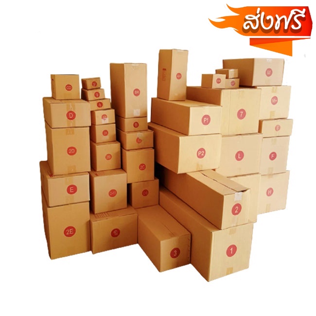 Carton Boxes 127 บาท ส่งฟรีทันที กล่องไปรษณีย์ กล่องส่งพัสดุ  เบอร์ D+11 / G / H / P1 / P2 / P3 / 2F / M (10ชิ้น) Stationery