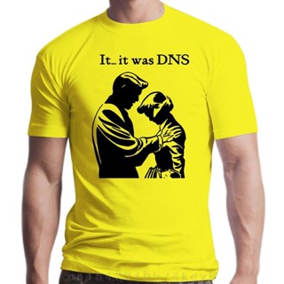 เสื้อแฟชั่นผญ2022 อื่นๆ ใหม่มัน... มันเป็น DNS (การออกแบบที่มืด) เสื้อยืด Dns tshirt ของขวัญเนิร์ด nerd cto cio เทคโนโลย