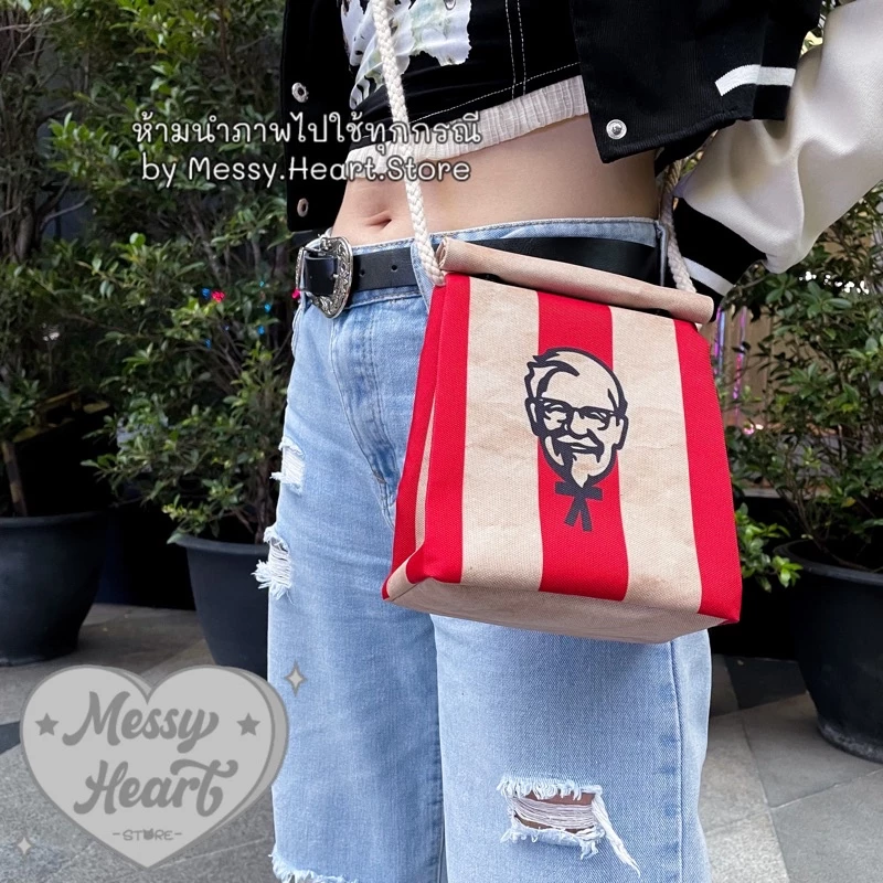 กระเป๋า IKEA STARBUCK MCdonald KFC ทรงถุงกระดาษ พับได้ เนื้อผ้าโพลีเอสเตอร์ thumbnail 6