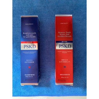 ยาสีฟันเกาหลี ยาสีฟันเอนไซม์ MIDIAN PSKD 100%🦷 เบคกิ้งโซดายาสีฟัน  Baking Soda Tooth Protection 85 กรัม