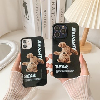 WEALTHY BEAR เคสน้องหมีสีน้ำตาล