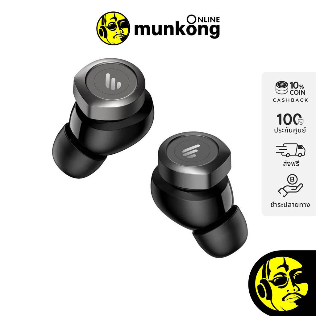 Edifier W240TN หูฟังไร้สาย true wireless