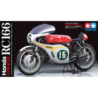 (มี1ชิ้น ทักแชทก่อนโอน) 4950344141135 Honda RC166 GP Racer (Model Car)