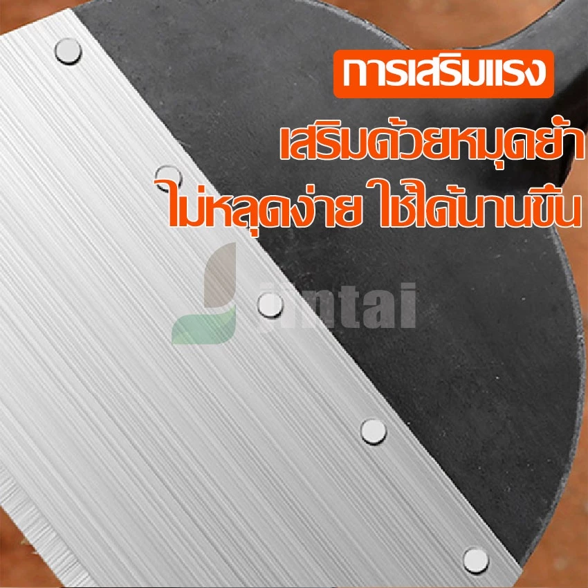 พลั่วขุดดิน เสียมหน้าแบน อุปกรณ์การเกษตร thumbnail 5
