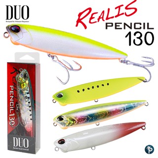 เหยื่อปลอม DUO REALIS PENCIL 130