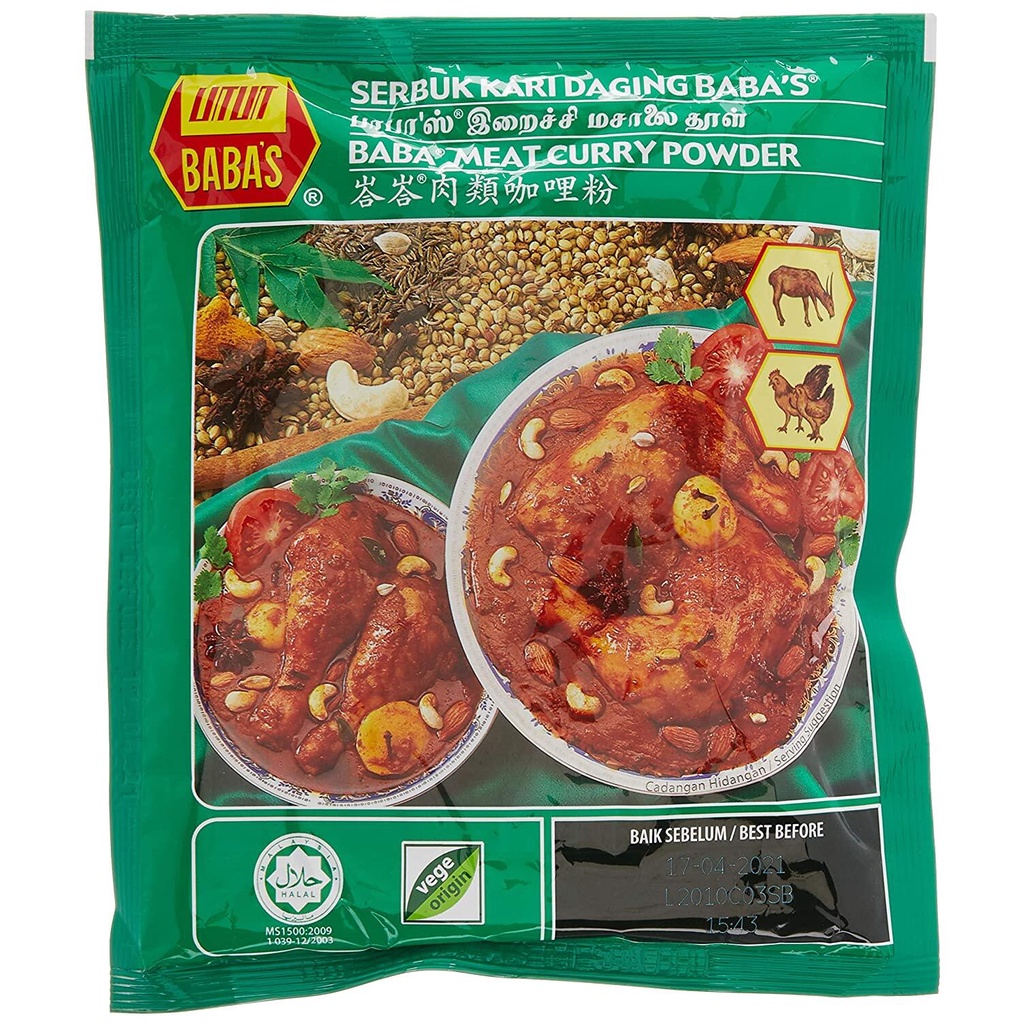 ผงเครื่องแกงกระหรี่ สำหรับไก่และเนื้อ Babas Meat curry Powder 峇峇肉类咖喱粉 1kg Serbuk Kari Daging BABA'S Product of Malaysia