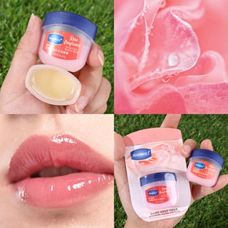 VASELINE  ลิปสติก ช่วยให้ความชุ่มชื้น บํารุงริมฝีปากแห้งเร็ว