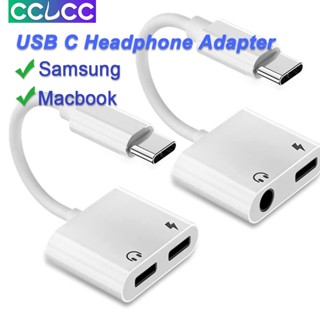 Cclcc อะแดปเตอร์ชาร์จหูฟัง USB C เป็น 3.5 มม. 2 in 1 USB C เป็นแจ็ค Aux พร้อมดองเกิลชาร์จเร็ว 30W PD สําหรับ Galaxy S22 Ultra S21 Ultra S20 S20+ Ultra Note 20 10 iPad Pro