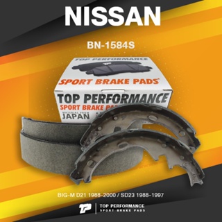 BRAKE SHOES (ประกัน 3 เดือน) ก้ามเบรค หลัง NISSAN BIG M D21 88-00 / SD23 88-97 - TOP PERFORMANCE JAPAN BN 1584S / BN1...