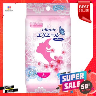 เอลิแอล ทิชชู่เปียก มอยส์ ไวพส์ เพียว วอเตอร์ 20 แผ่นEliel Wet Wipes Moist Wipes Pure Water 20 Sheets